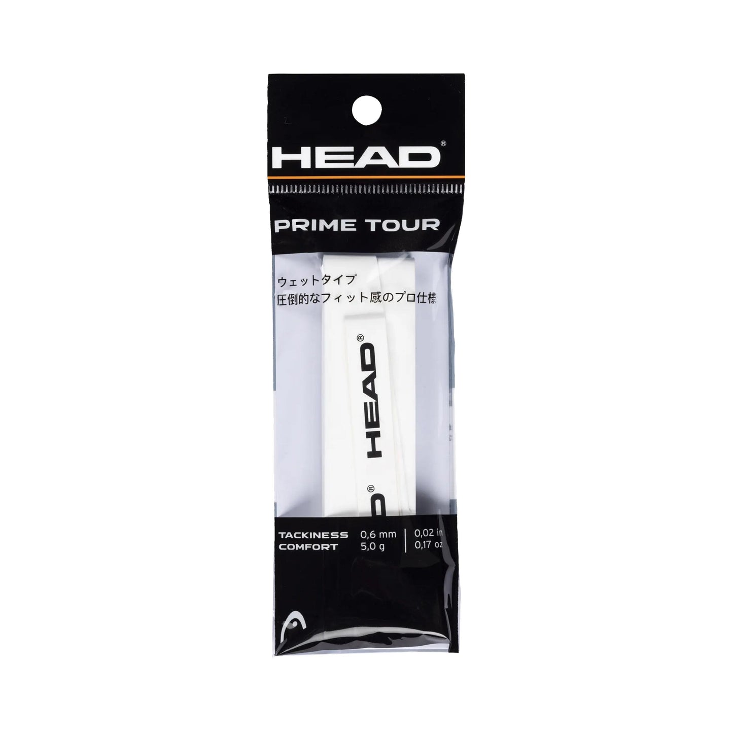 HEAD Prime Tour Confezione da 1 - bianco HEAD Prime Tour Confezione da 1 - bianco