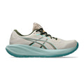 GEL-CUMULUS 28 Scarpe neutrali Uomini - beige, blu