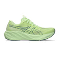 giallo neon_5750