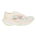 Hyperion Max 3 Neutralschuh Herren - creme, mehrfarbig