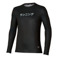Core Graphic Camicia da corsa Uomini - nero