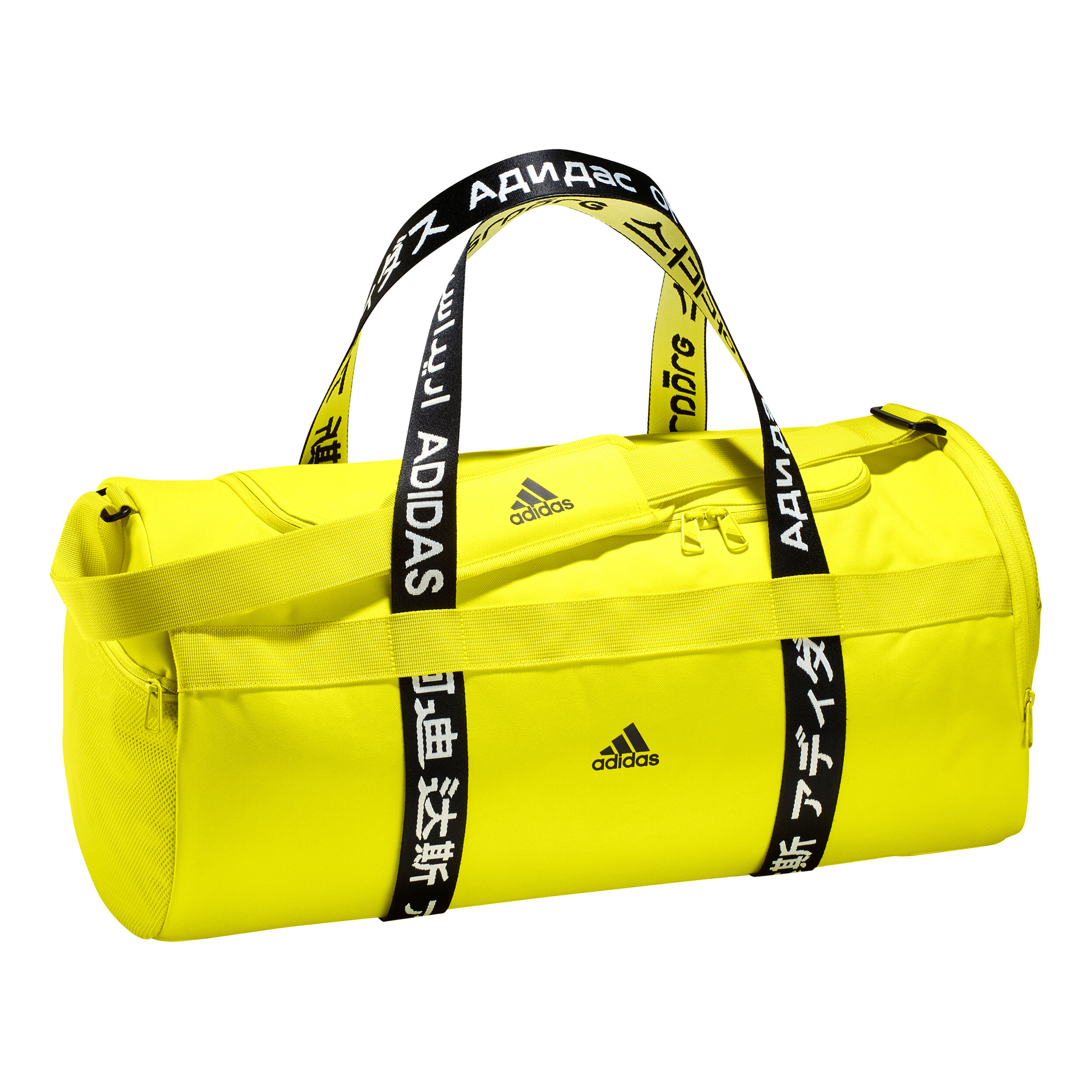 adidas sport gmbh st gallen