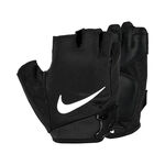 Nike Bekleidung Nike Vapor Elite Fitnesshandschuhe Herren-schwarz