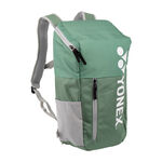 Yonex Yonex Club Line Rucksack - gr&uuml;n