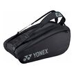 Yonex