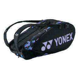 Pro Racquet Bag 8 pcs