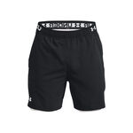 Under Armour Vanish Woven 2in1 Shorts