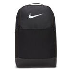 Nike Nike Brasilia 9.5 Rucksack-Schwarz