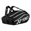 Yonex