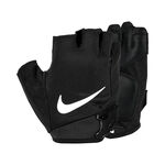 Nike Bekleidung Nike Vapor Elite Fitnesshandschuhe Herren-schwarz