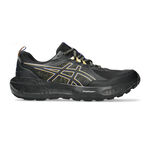 ASICS Laufschuhe ASICS Gel-Sonoma 8 GTX Trailschuh Herren-Schwarz,Blau