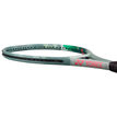 Yonex