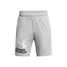 Tech Logo Shorts Jungen-grau, wei&szlig;