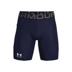 Under Armour HG Armour Shorts
