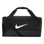 Nike Nike Brasilia 9.5 Sporttasche-Schwarz,Wei&szlig;