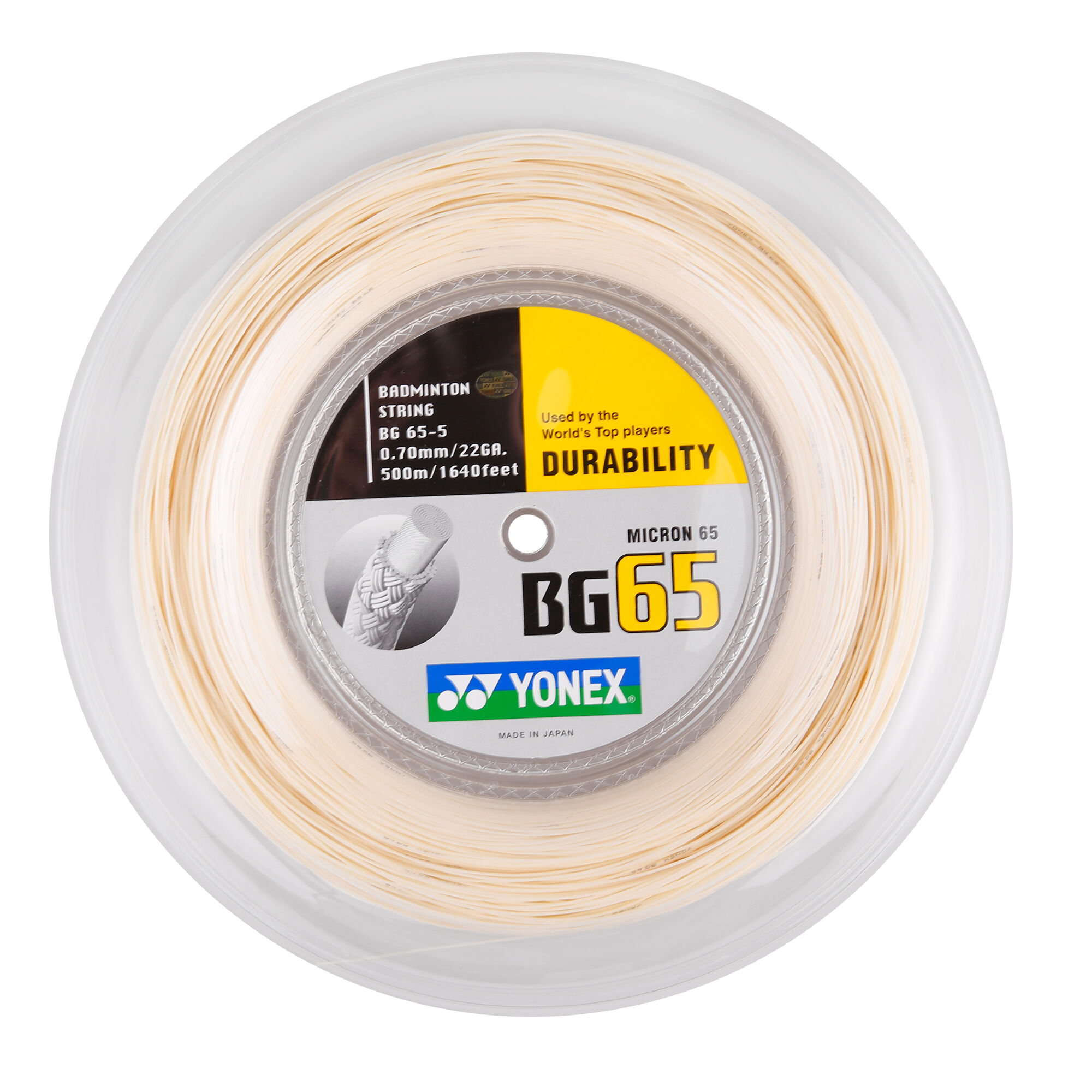 Yonex