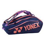 Yonex Yonex Clubline Thermo Racket Schl&auml;gertasche - blau