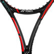 Yonex